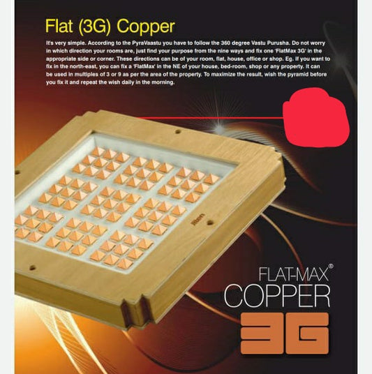 Flat Max 3G Copper