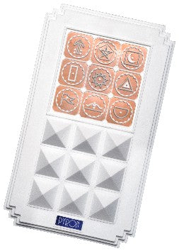 Pyron 9G (Navgrah)