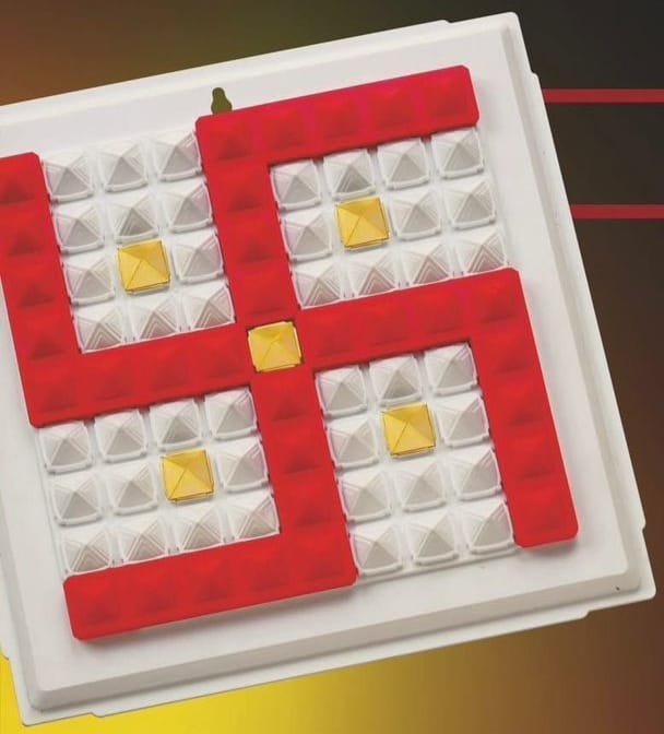 Pyravastu Swastik Nano