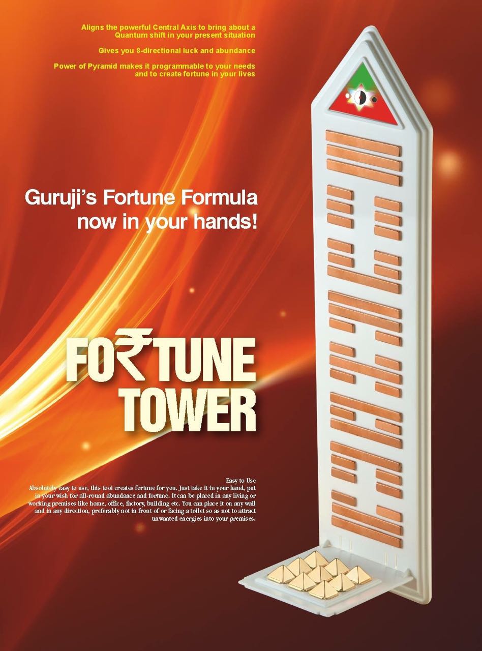 Fortune Tower