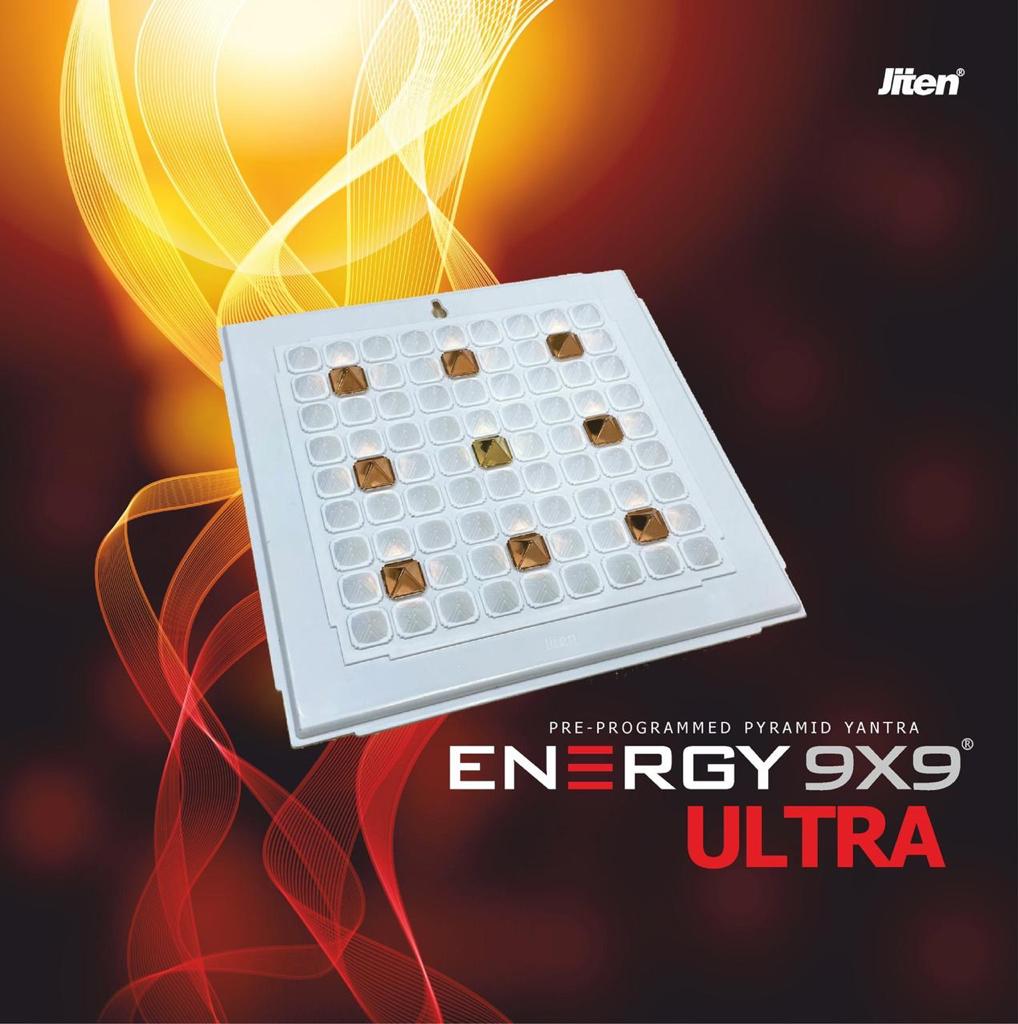 Energy 9x9 Utra