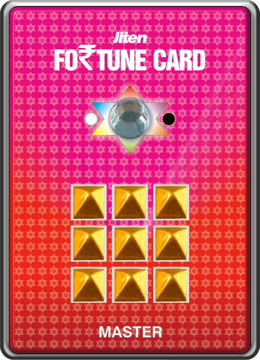 Fortune Card Master
