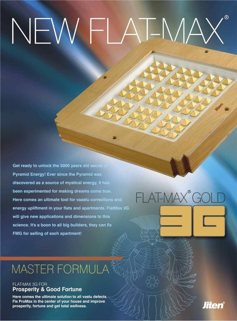 Flat Max 3G - Gold