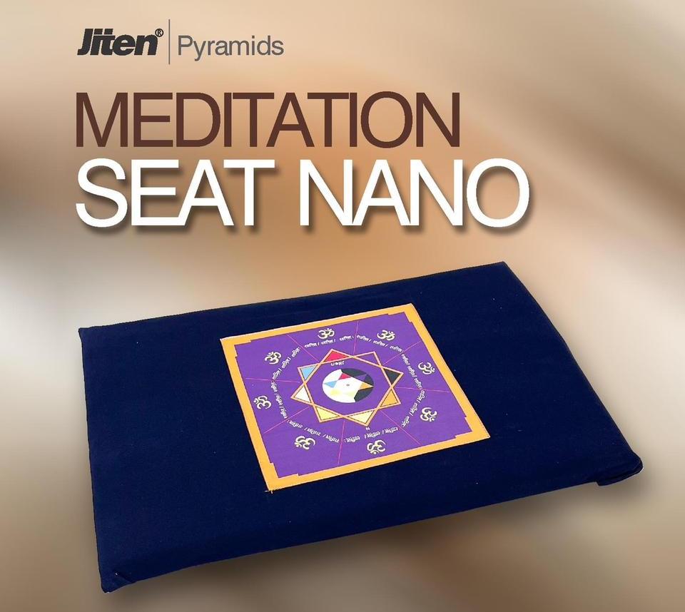 Meditation Seat Nano