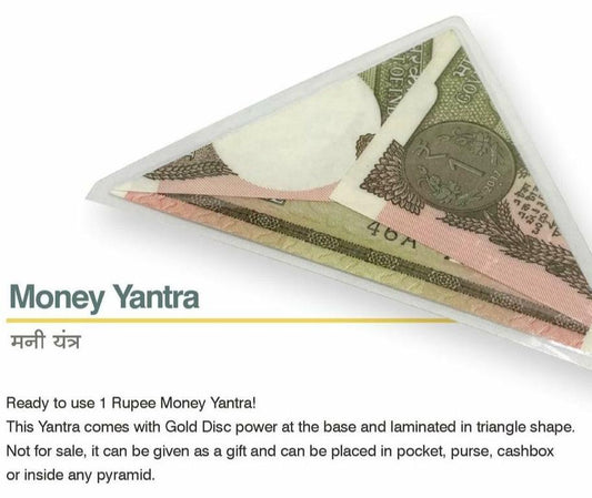 Money Yantra