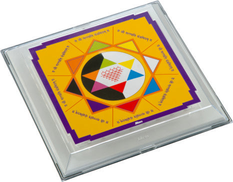 Study Disc